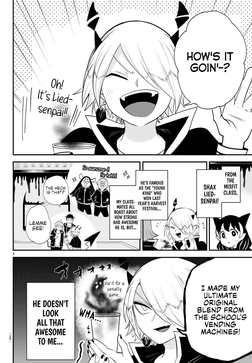 Mairimashita! Iruma-kun, Chapter 374 image 04
